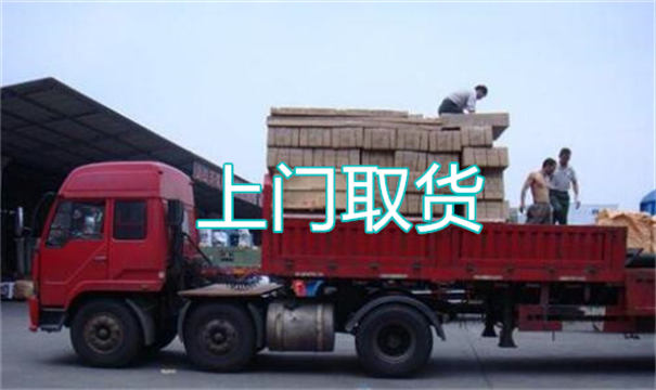 西丰物流运输哪家好,松江到西丰物流专线,上海发到西丰货运公司